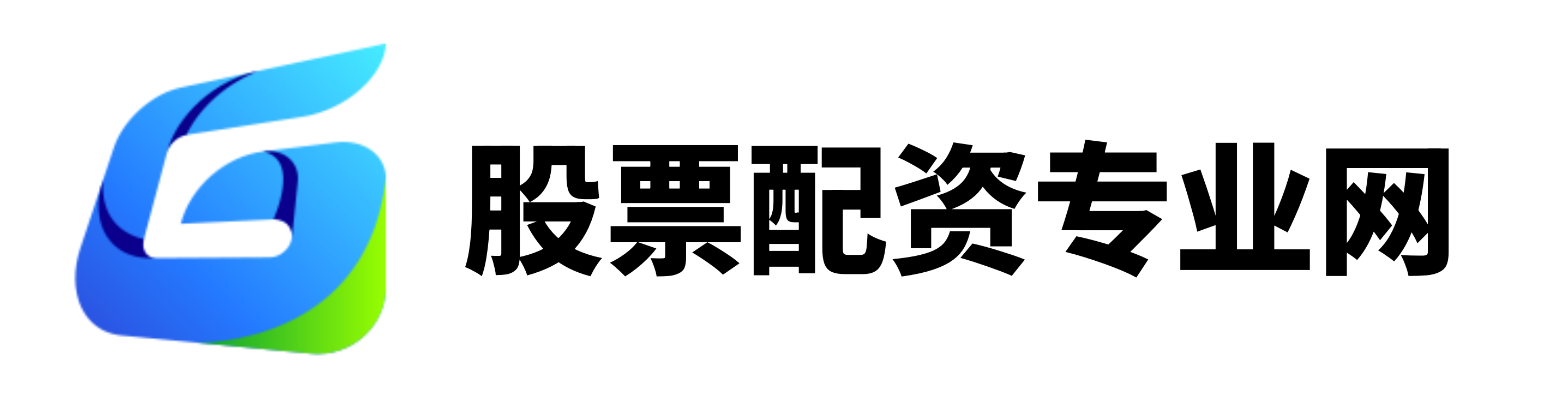 通盈配资
