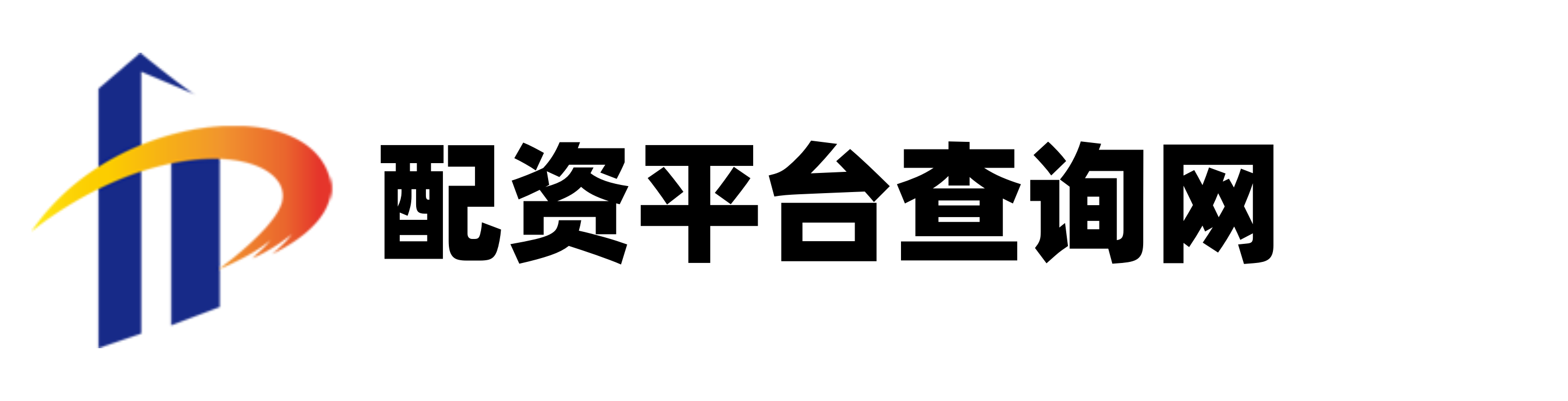 通盈配资
